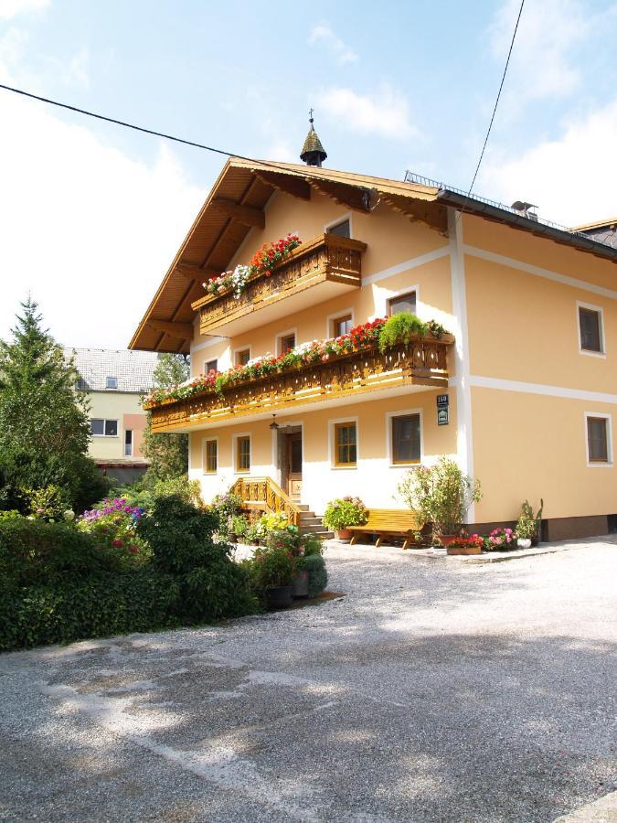 Apartments Brunnmeisterhof 萨尔茨堡 外观 照片
